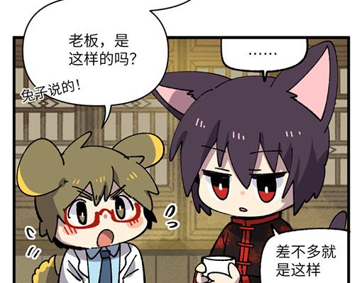 第三十章10