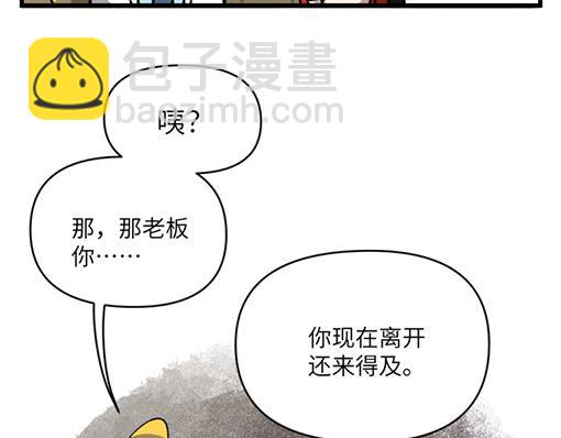 第三十章11