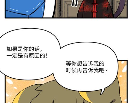 第三十章21