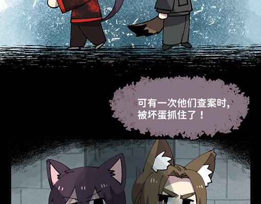第三十章3
