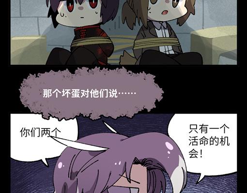 第三十章4