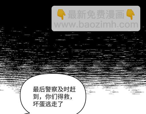 第三十章9