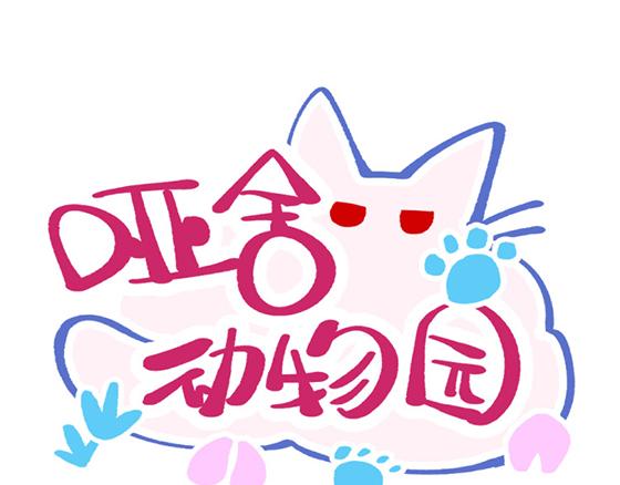 第三十二章0