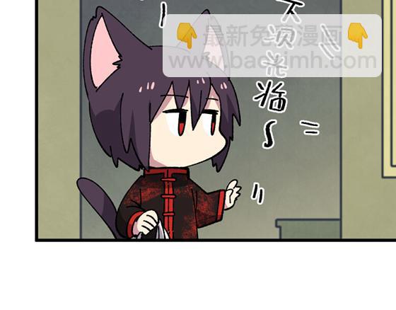 第三十二章17