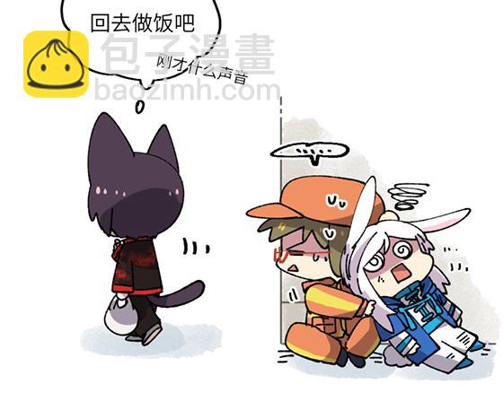 第三十二章19