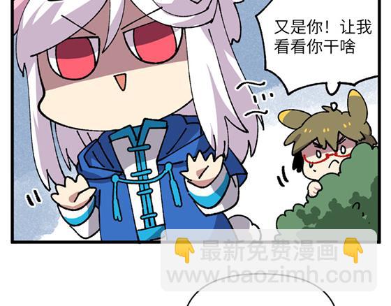 第三十二章4