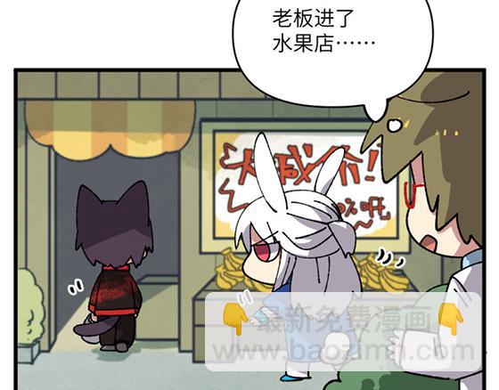 第三十二章5