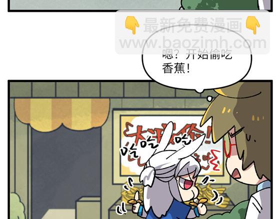 第三十二章6