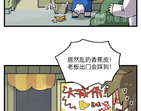 第三十二章7