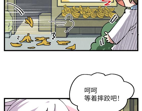 第三十二章8