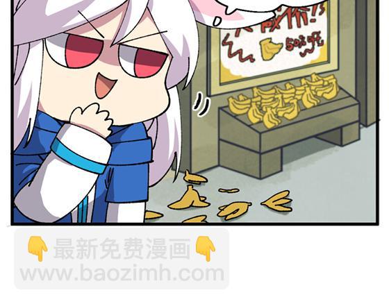 第三十二章9
