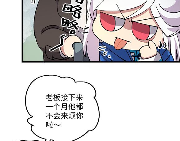 第三十三章12