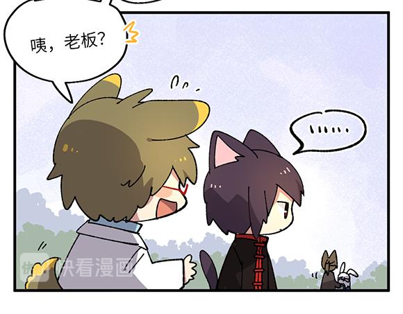 第三十三章13