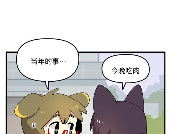 第三十三章14
