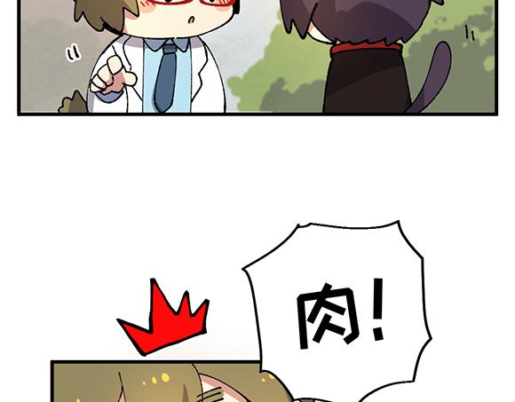 第三十三章15