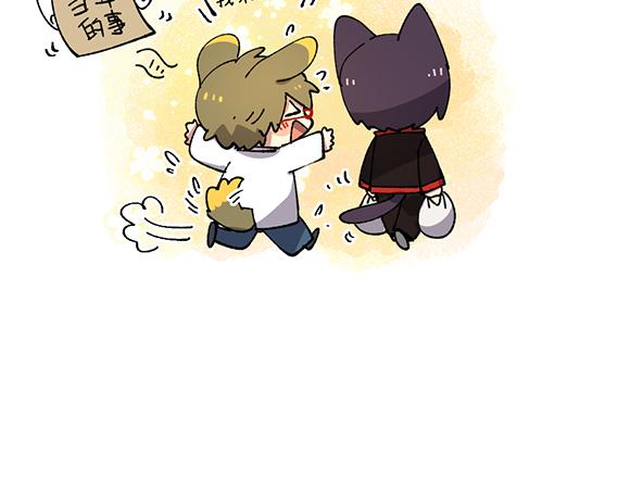 第三十三章17