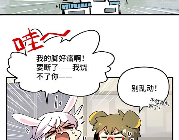 第三十三章3