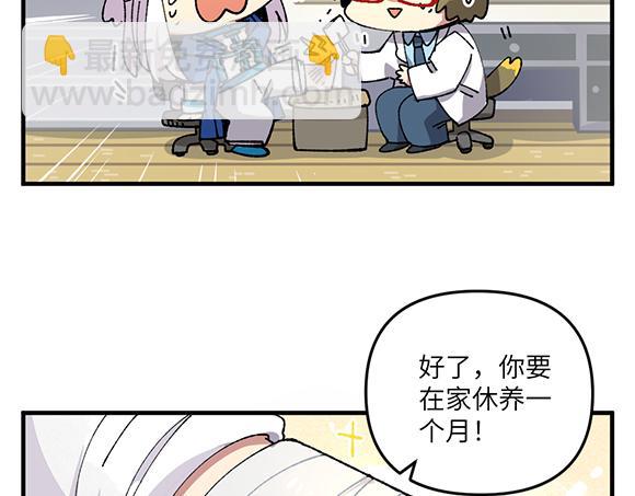 第三十三章4