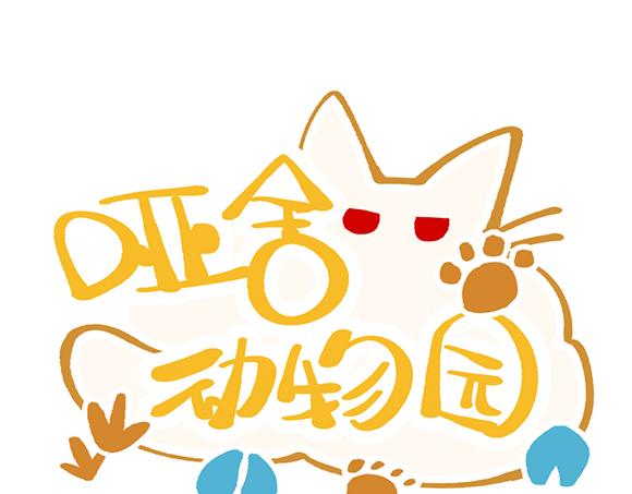 第三十五章0