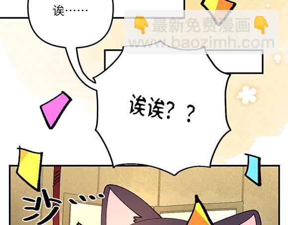 第三十五章14