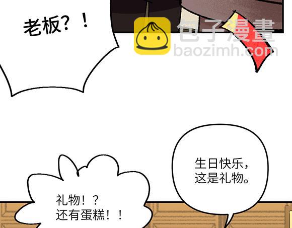 第三十五章16