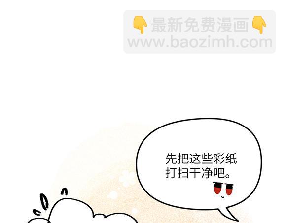 第三十五章18