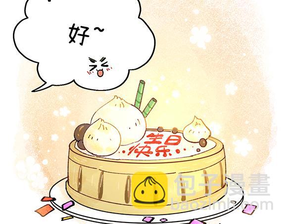 第三十五章19