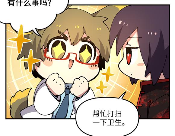 第三十五章5