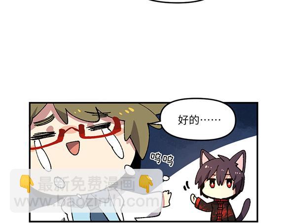 第三十五章6
