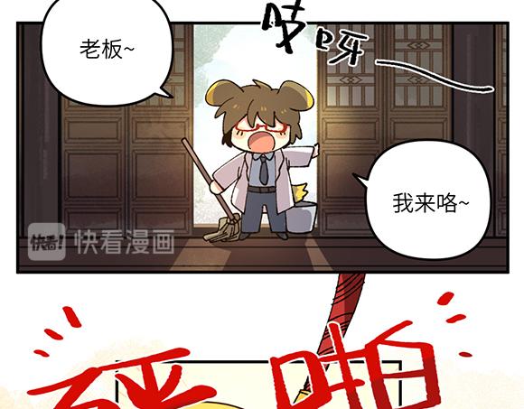 第三十五章9