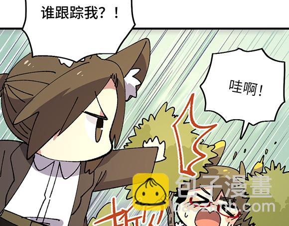 第三十八章11