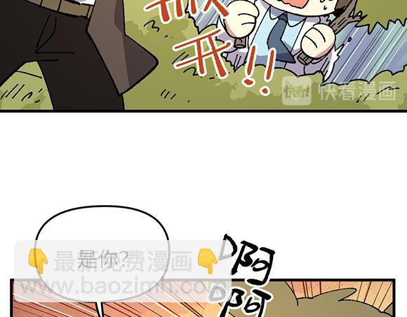 第三十八章12