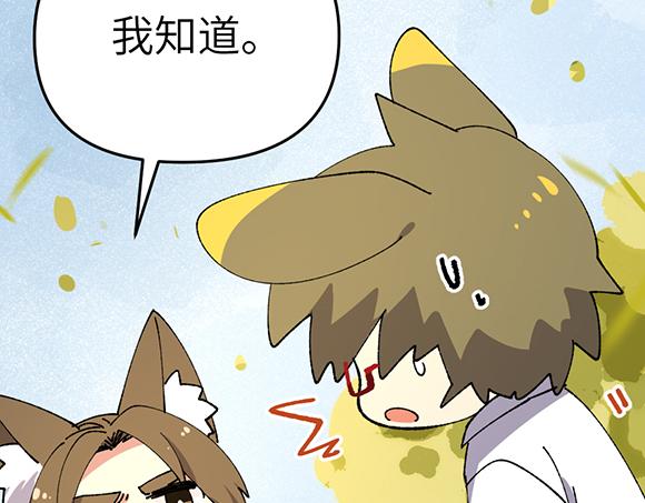 第三十八章18