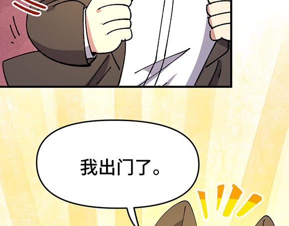 第三十八章4