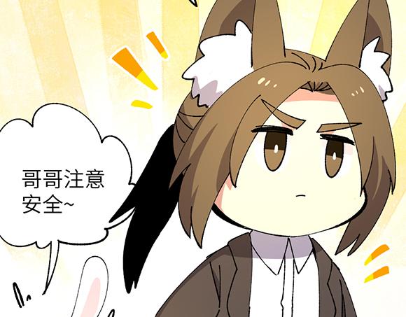 第三十八章5