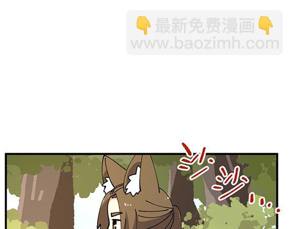 第三十八章9