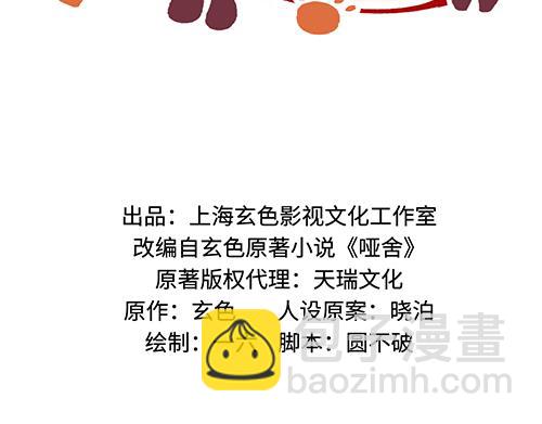 第四十章1
