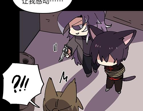 第四十章10