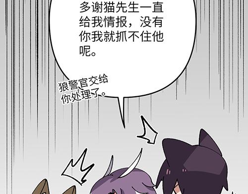 第四十章13