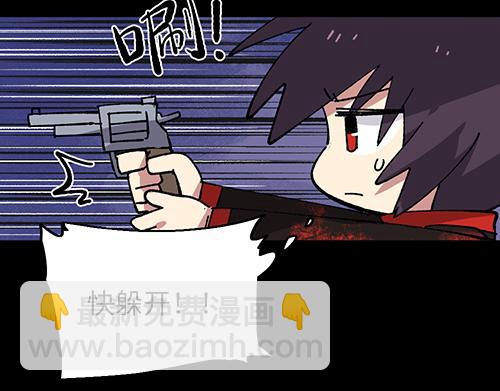 第四十章16