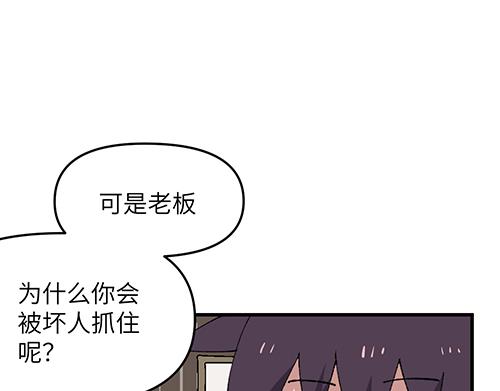 第四十章2