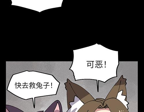 第四十章22