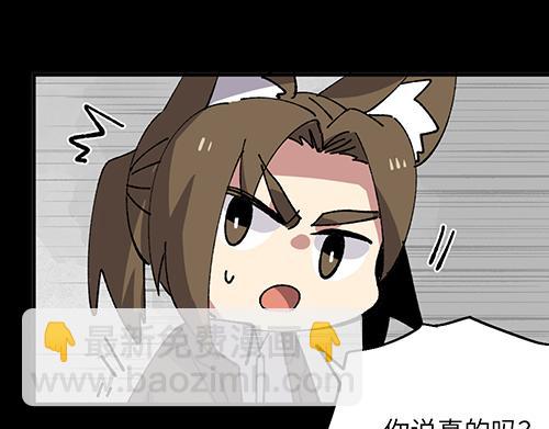 第四十章24