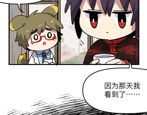 第四十章3