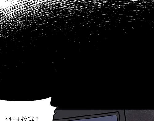 第四十章4