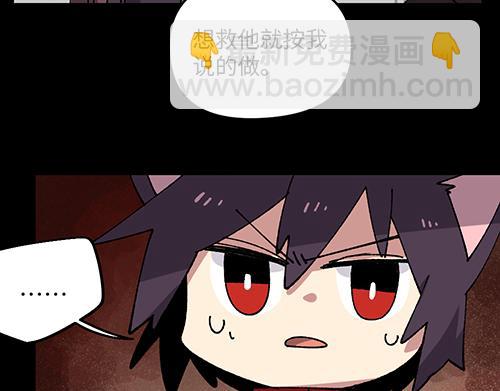 第四十章8