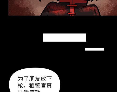 第四十章9