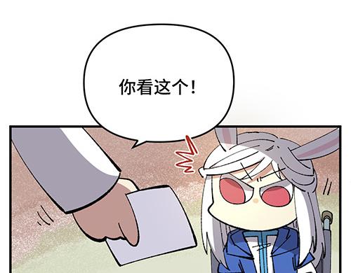第四十二章（祝大家元宵快乐~）17