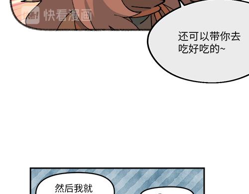 第四十四章10