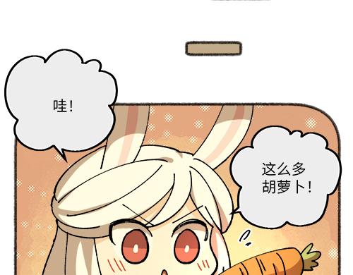 第四十四章12